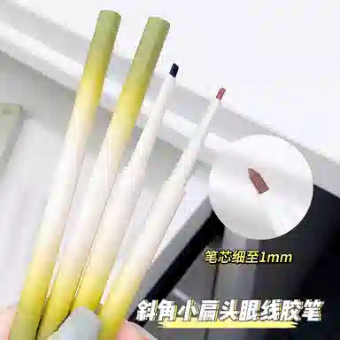 XIXI