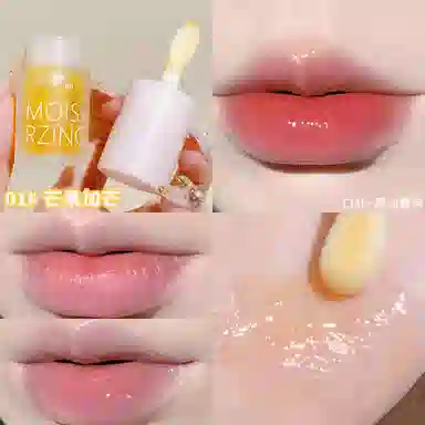 XIXI 4.5g
