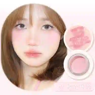 XIXI