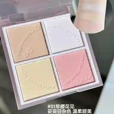 XIXI