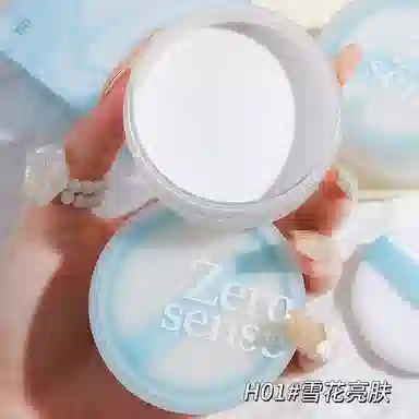 XIXI 8g
