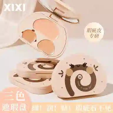 XIXI
