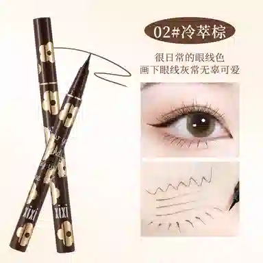 XIXI