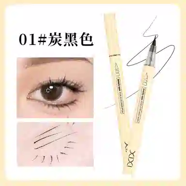 XIXI