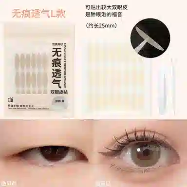 XIXI