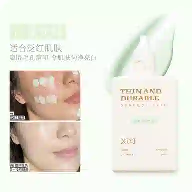 XIXI