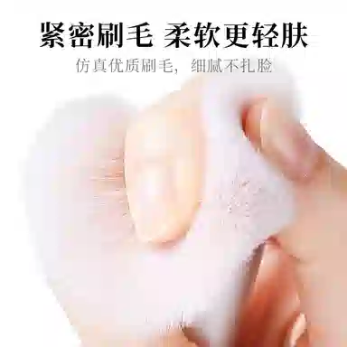 XIXI