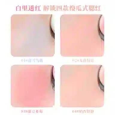 XIXI
