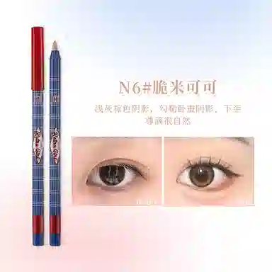 XIXI