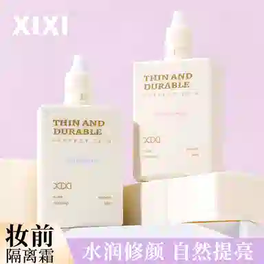 XIXI