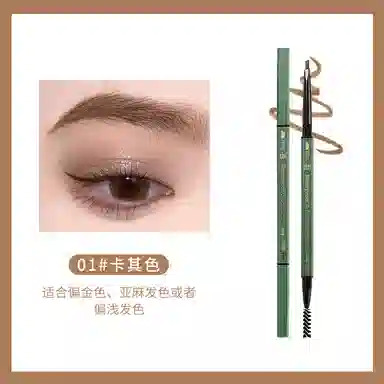 XIXI
