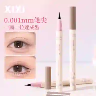 XIXI