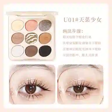 XIXI 12.7g