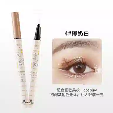 XIXI