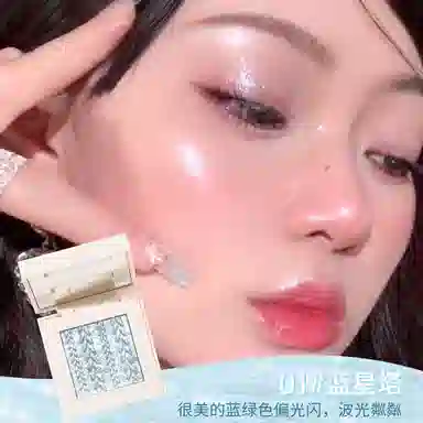 XIXI