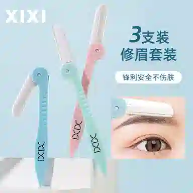 XIXI (3