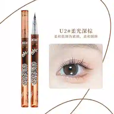 XIXI