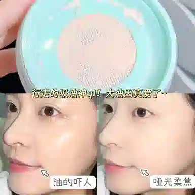 XIXI