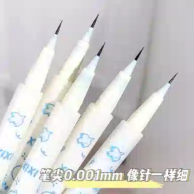 XIXI
