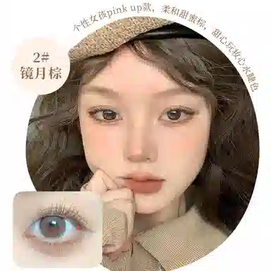 XIXI