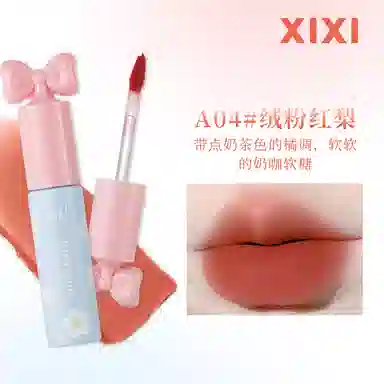 XIXI 2g