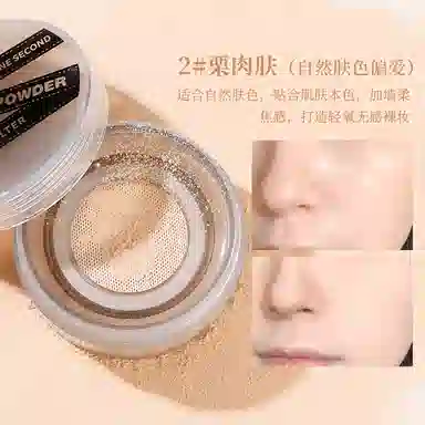 XIXI