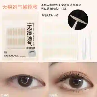 XIXI