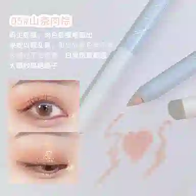 XIXI