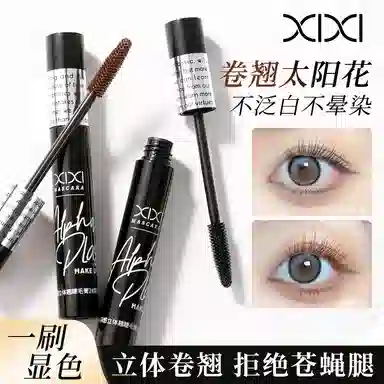 XIXI