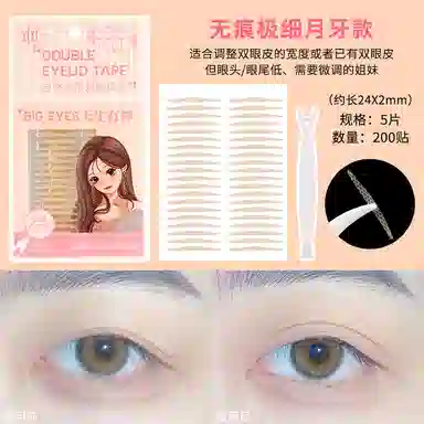 XIXI