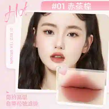 健美创研  双头唇线笔口红笔刷勾勒唇形丰唇防水持久不脱色裸色一体 勾勒唇形提气色显白