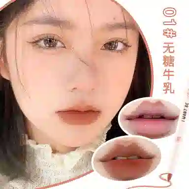 XIXI 600mg