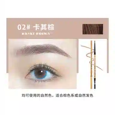 XIXI