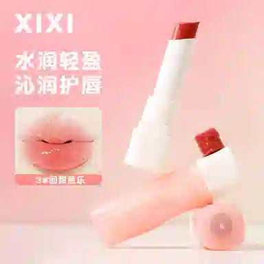 XIXI