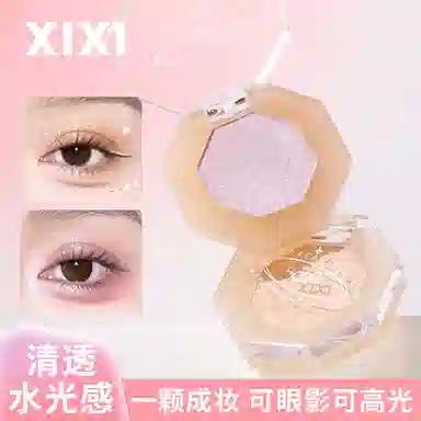 XIXI