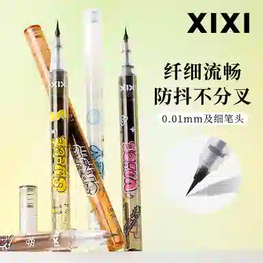 XIXI