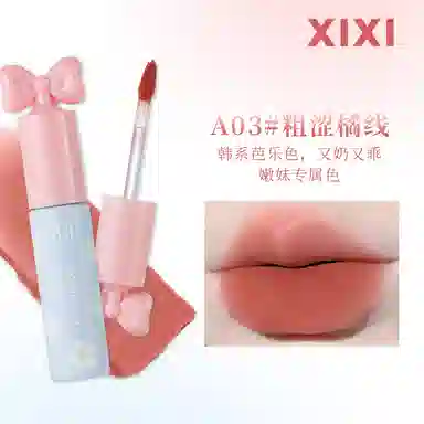 XIXI 2g