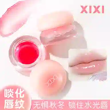 XIXI