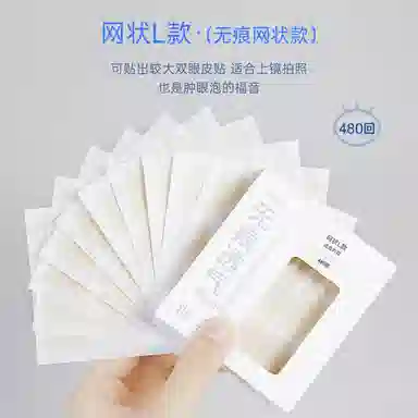 XIXI