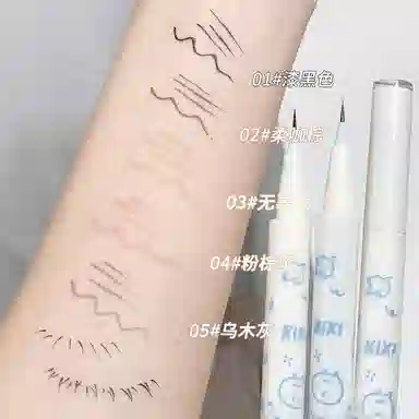 XIXI