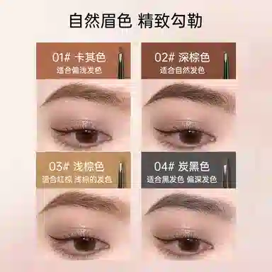 XIXI
