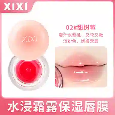 XIXI
