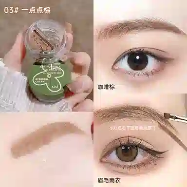 XIXI