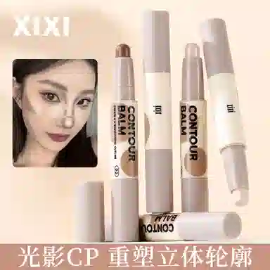 XIXI