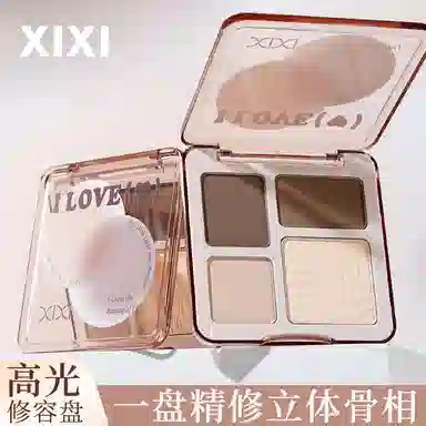 XIXI