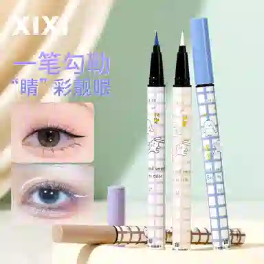 XIXI