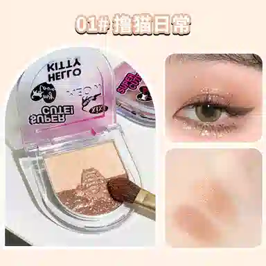 XIXI