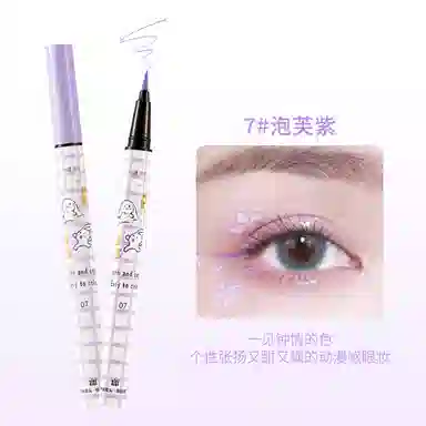 XIXI