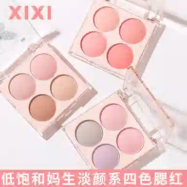 XIXI