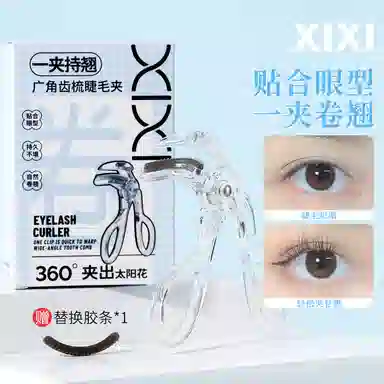 XIXI